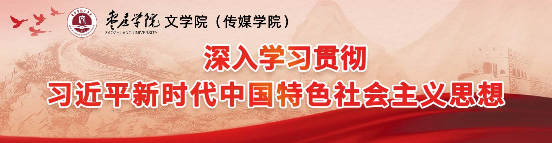BBIN宝盈集团